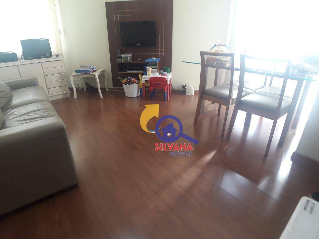 Apartamento à venda com 2 quartos, 67m² - Foto 2