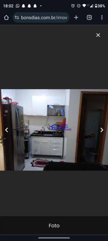 Apartamento à venda com 1 quarto, 32m² - Foto 11