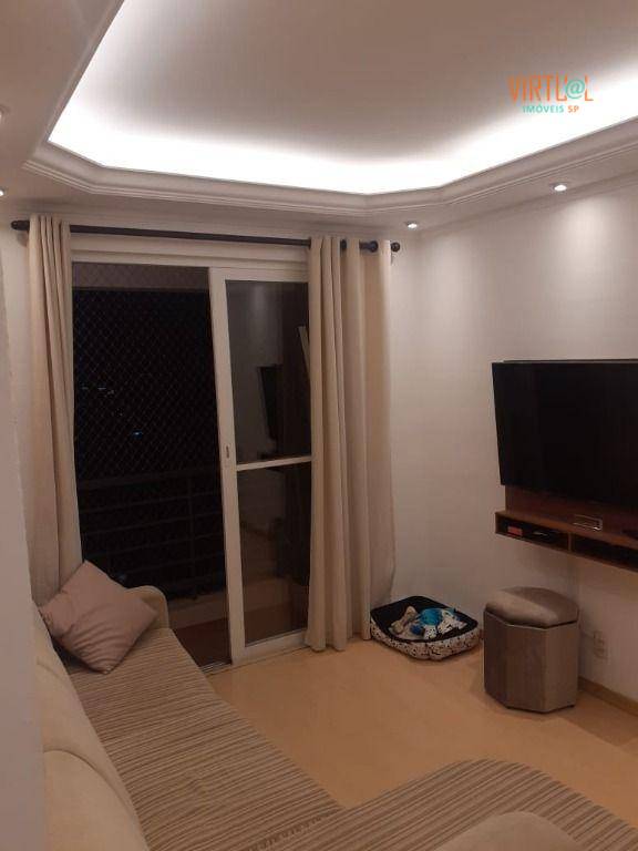 Apartamento à venda com 3 quartos, 63m² - Foto 1