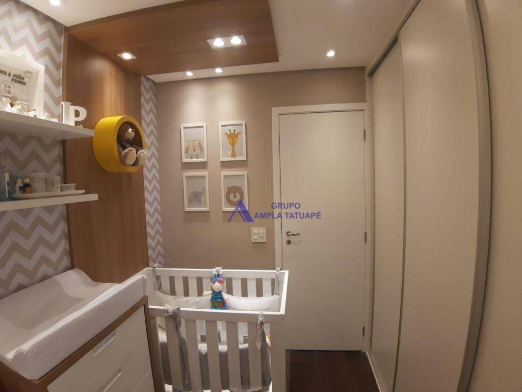 Apartamento à venda com 2 quartos, 60m² - Foto 19