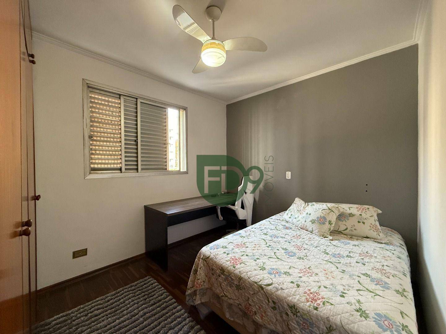 Apartamento, 2 quartos, 75 m² - Foto 9
