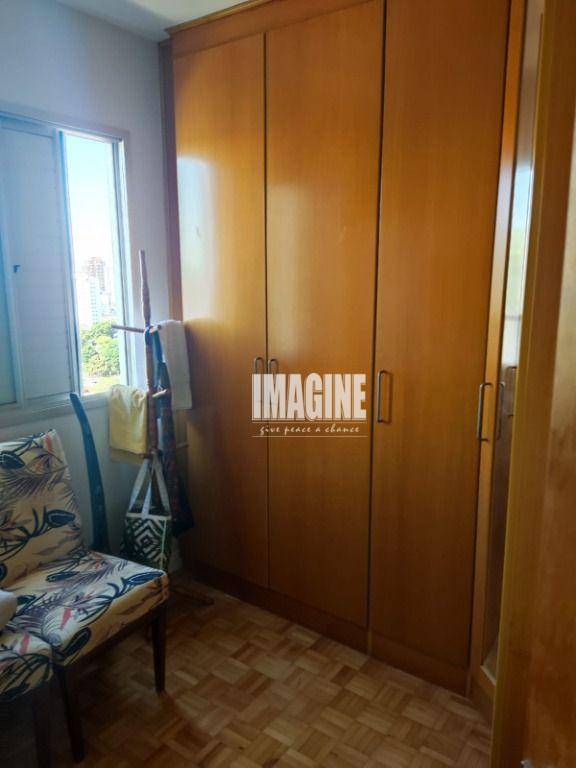 Apartamento à venda com 3 quartos, 171m² - Foto 31