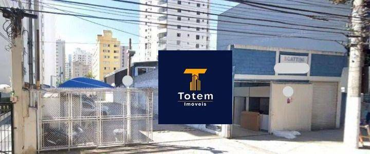 Terreno, 1240 m² - Foto 1