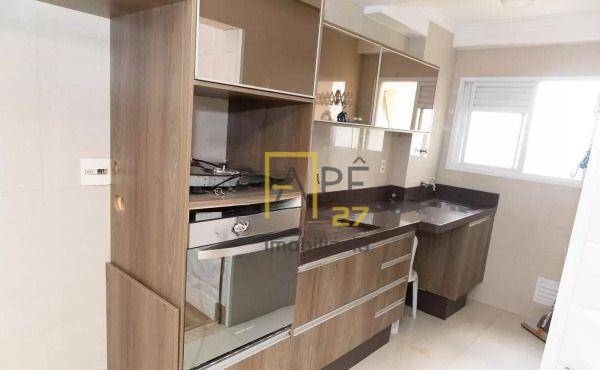 Apartamento para alugar com 3 quartos, 65m² - Foto 1