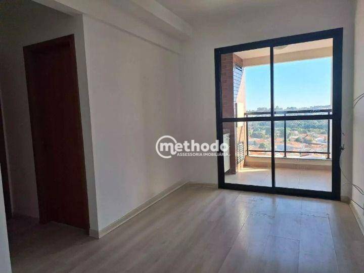 Apartamento à venda com 2 quartos, 60m² - Foto 1