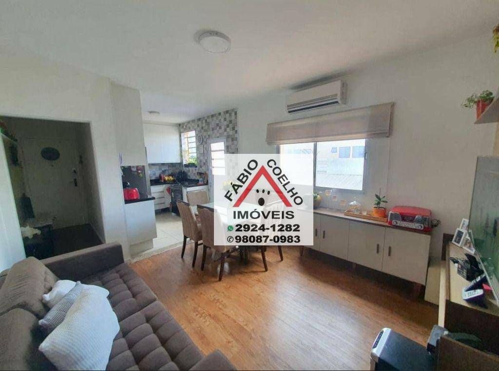 Apartamento à venda com 2 quartos, 73m² - Foto 1