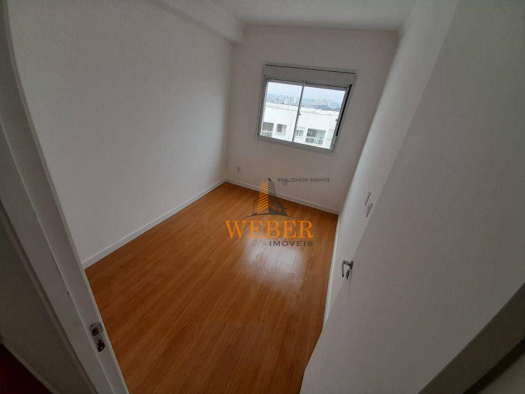 Apartamento à venda com 2 quartos, 48m² - Foto 19