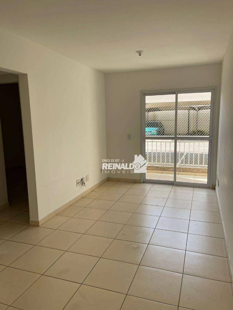 Apartamento à venda com 1 quarto, 57m² - Foto 1