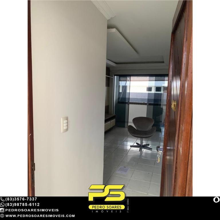 Apartamento à venda com 3 quartos, 77m² - Foto 3