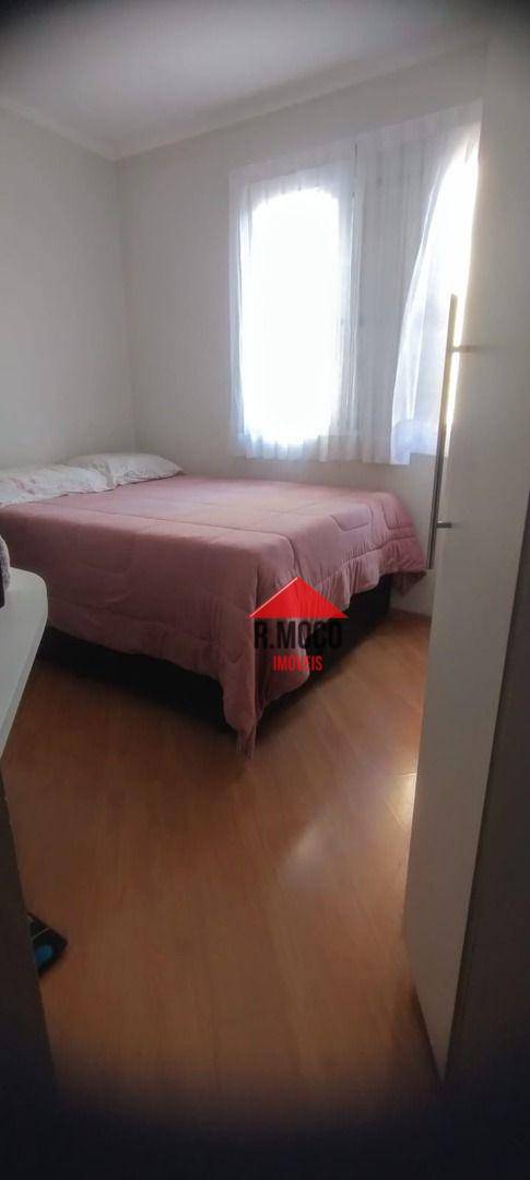 Apartamento à venda com 3 quartos, 60m² - Foto 8