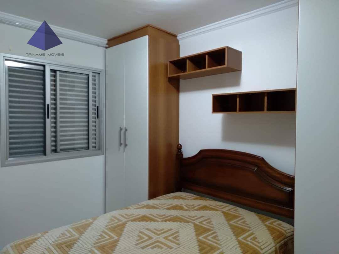 Apartamento à venda com 2 quartos, 60m² - Foto 8