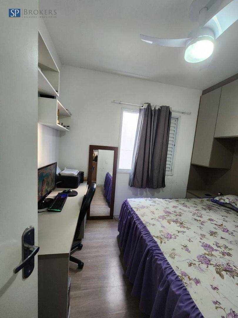 Apartamento à venda com 2 quartos, 43m² - Foto 10