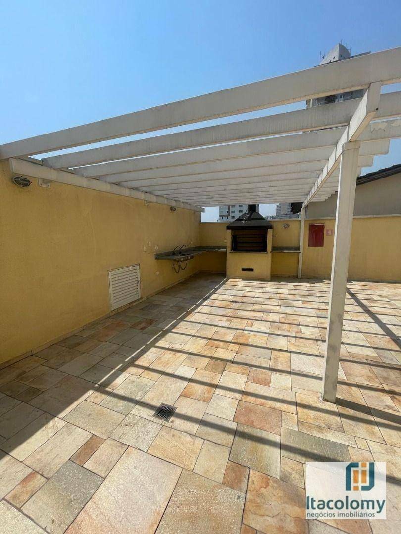 Apartamento à venda com 2 quartos, 66m² - Foto 18