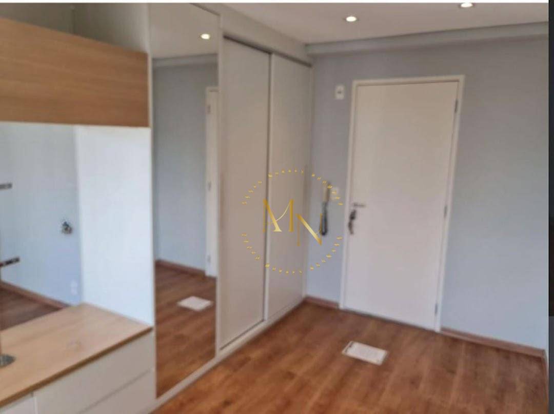 Apartamento à venda com 1 quarto, 33m² - Foto 1