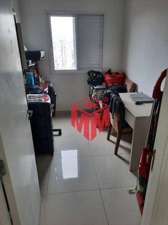 Apartamento à venda com 3 quartos, 70m² - Foto 13