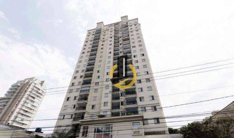 Apartamento à venda com 3 quartos, 62m² - Foto 16