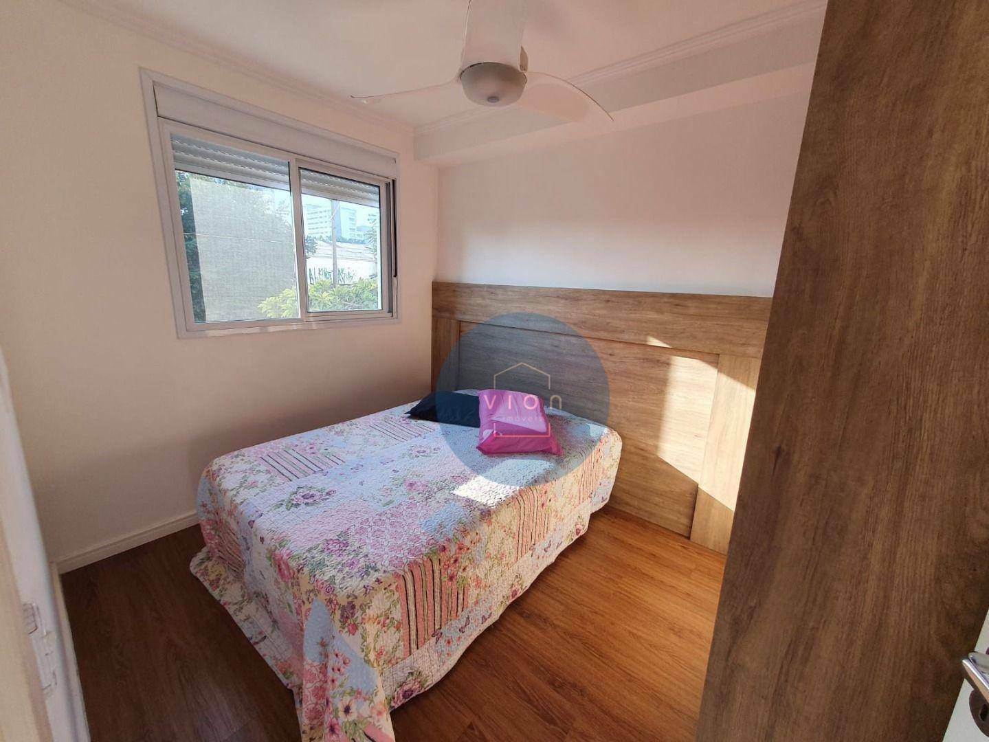 Apartamento à venda com 2 quartos, 35m² - Foto 22