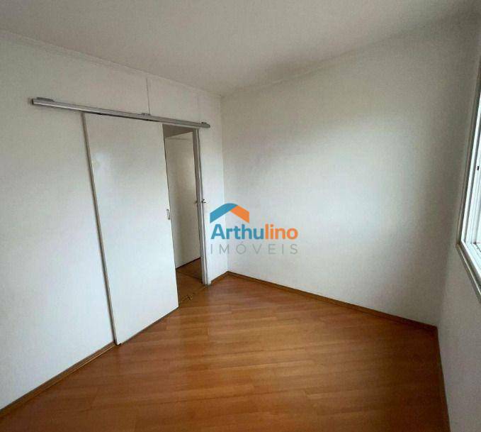 Apartamento à venda com 2 quartos, 63M2 - Foto 14