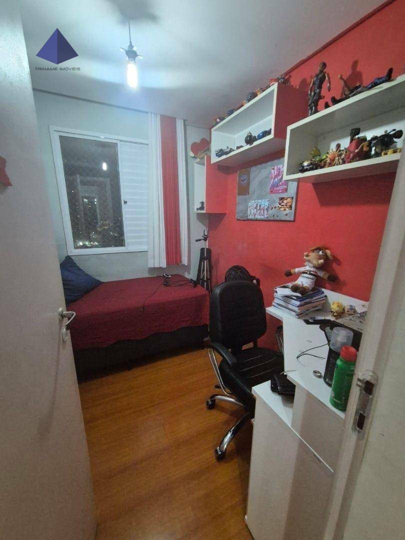 Apartamento à venda com 4 quartos, 115m² - Foto 8