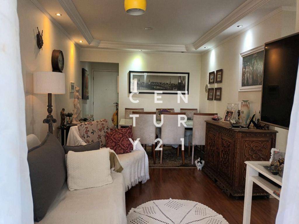 Apartamento à venda com 2 quartos, 75m² - Foto 2