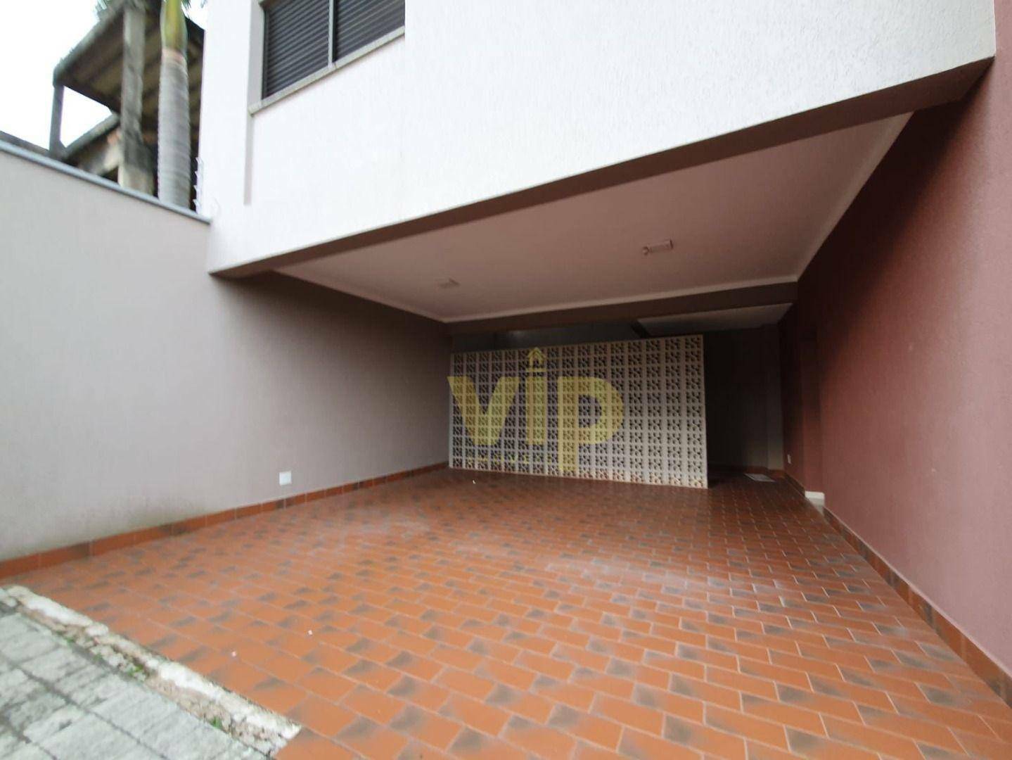 Apartamento à venda com 2 quartos, 105m² - Foto 15