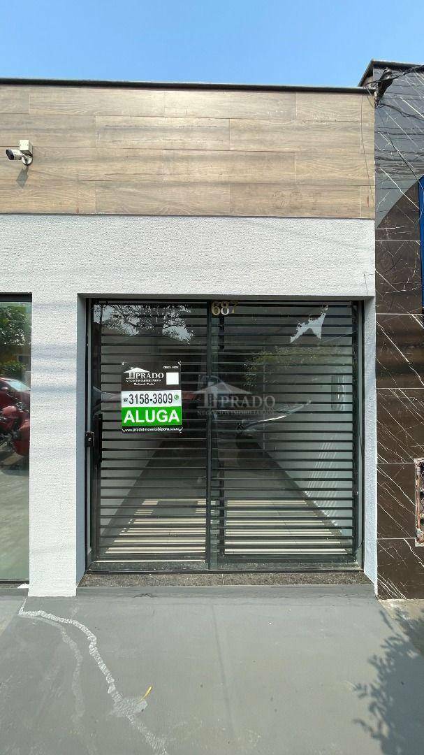 Loja-Salão para alugar, 30m² - Foto 3