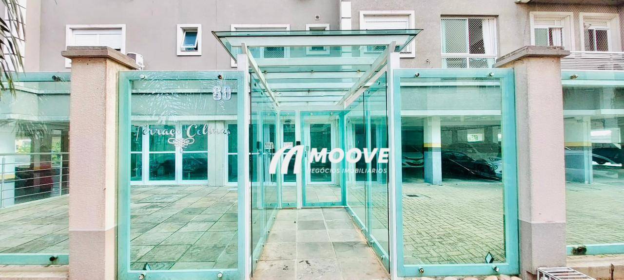 Apartamento, 2 quartos, 75 m² - Foto 1