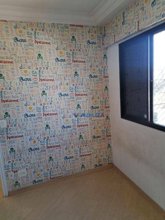 Apartamento à venda com 2 quartos, 60m² - Foto 24