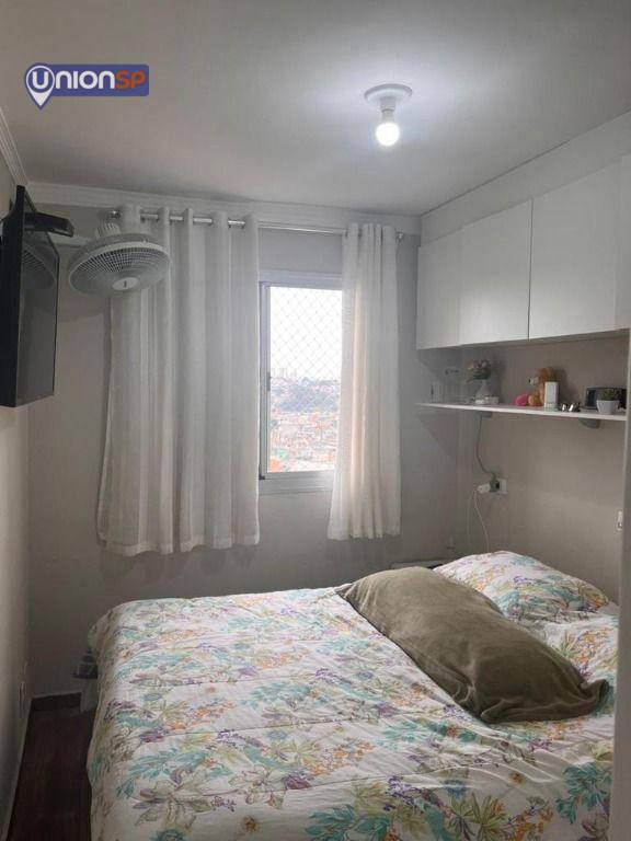 Apartamento à venda com 3 quartos, 56m² - Foto 10