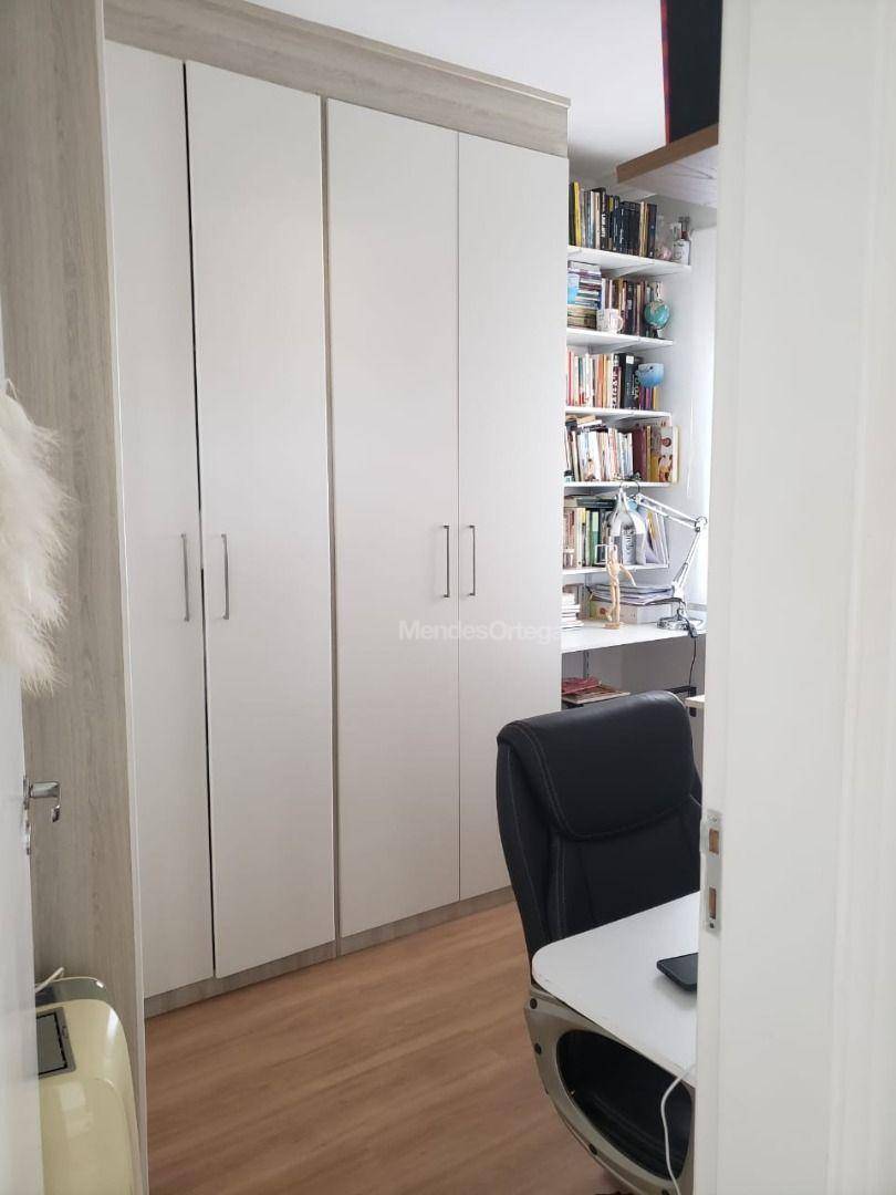 Apartamento à venda com 2 quartos, 56m² - Foto 19
