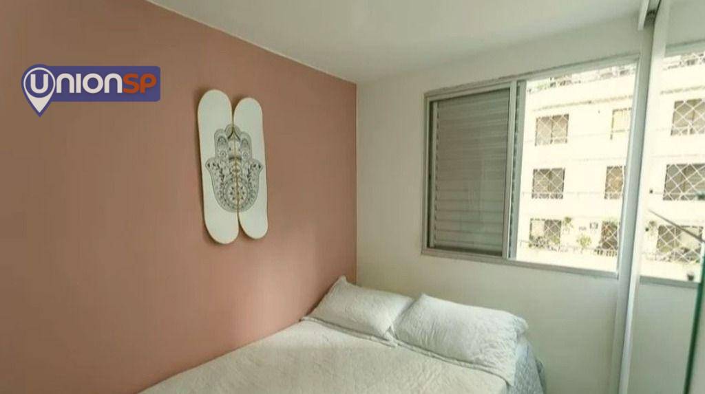 Apartamento à venda com 2 quartos, 50m² - Foto 3