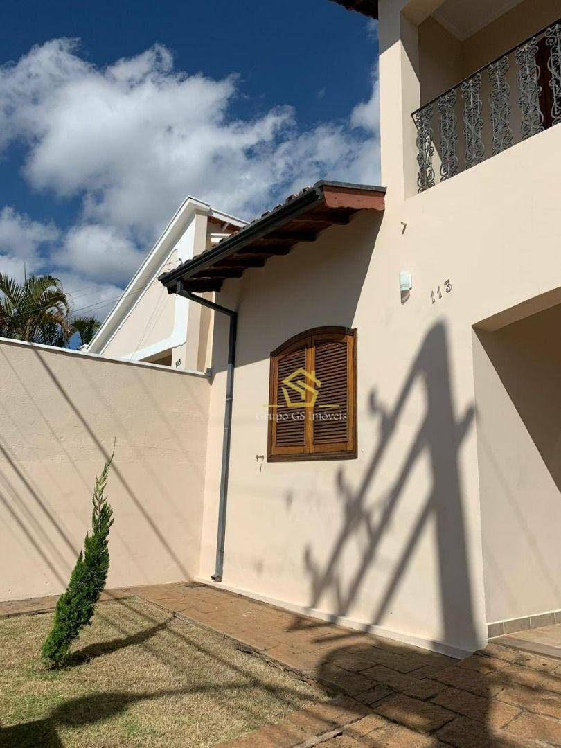 Casa para alugar com 2 quartos, 150m² - Foto 6