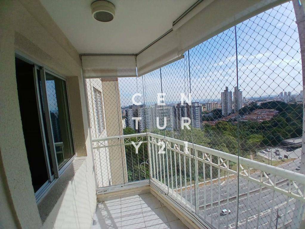 Apartamento para alugar com 3 quartos, 95m² - Foto 9