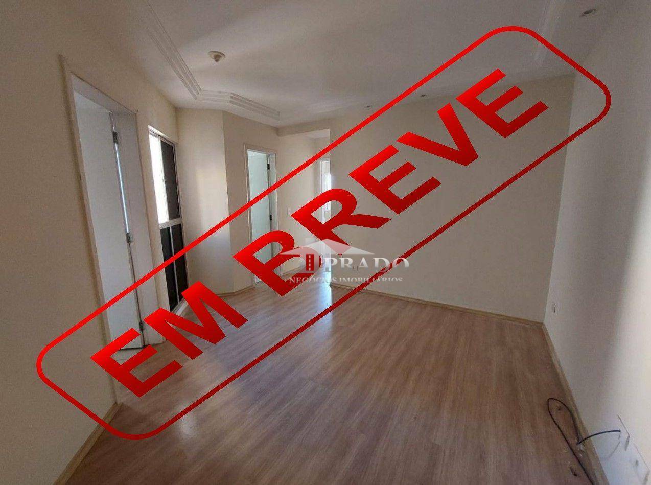 Apartamento para alugar com 2 quartos, 44m² - Foto 1