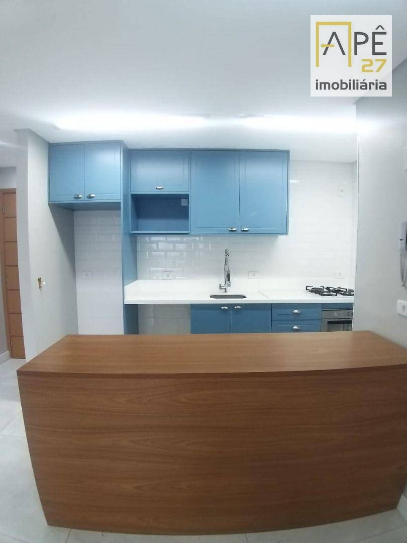 Apartamento para alugar com 3 quartos, 73m² - Foto 1