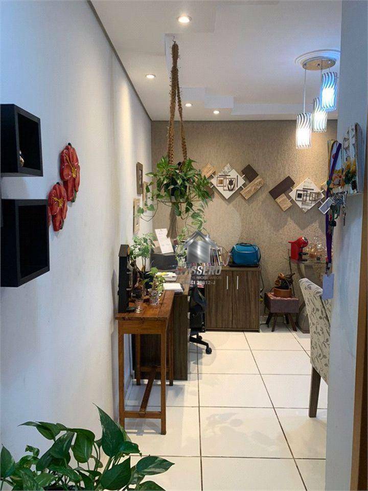 Apartamento, 2 quartos, 60 m² - Foto 7