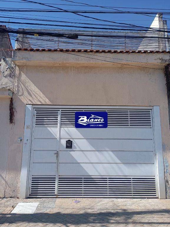 Sobrado à venda com 3 quartos, 95m² - Foto 1