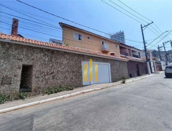 Sobrado à venda com 3 quartos, 157m² - Foto 1