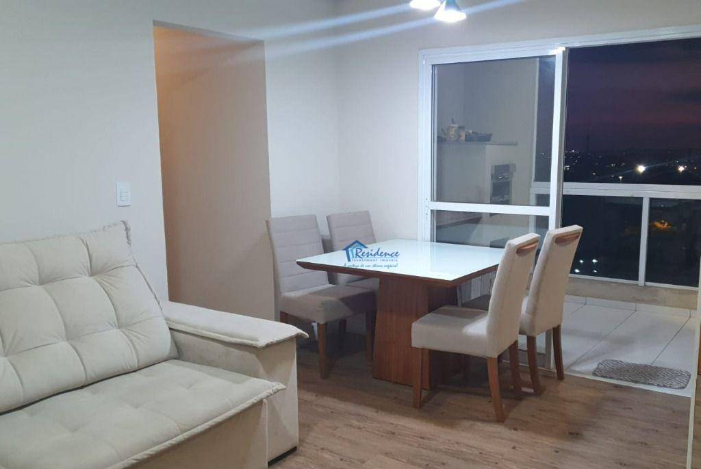 Apartamento à venda com 3 quartos, 73m² - Foto 1