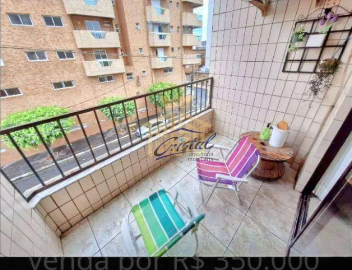 Apartamento à venda com 2 quartos, 68m² - Foto 5