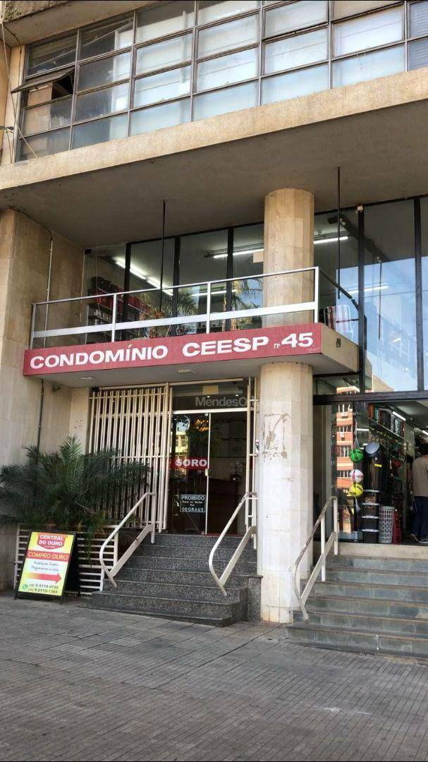 Conjunto Comercial-Sala à venda, 30m² - Foto 2