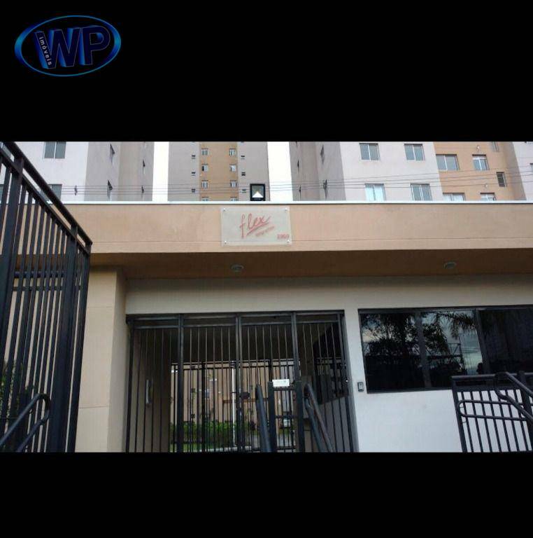 Apartamento, 2 quartos, 45 m² - Foto 26