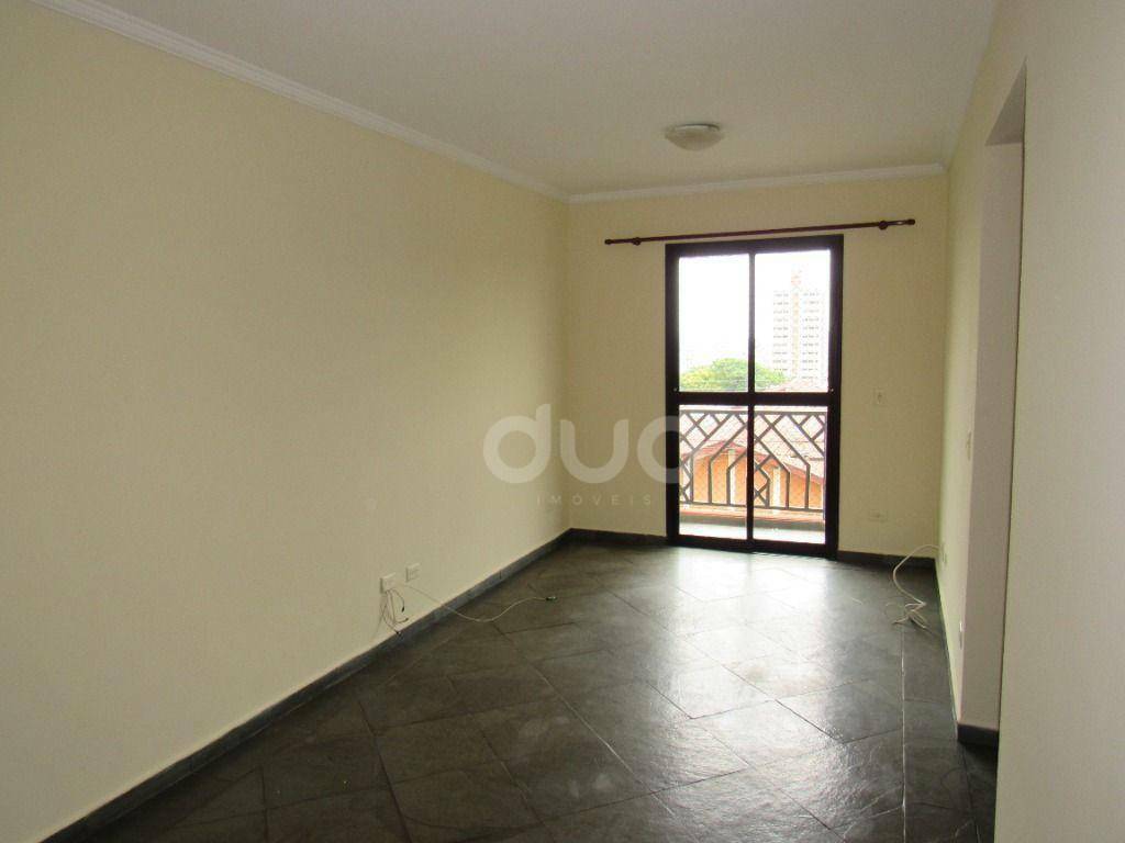 Apartamento à venda com 2 quartos, 71m² - Foto 4