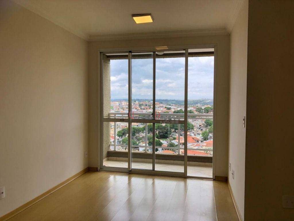 Apartamento à venda com 2 quartos, 75m² - Foto 1