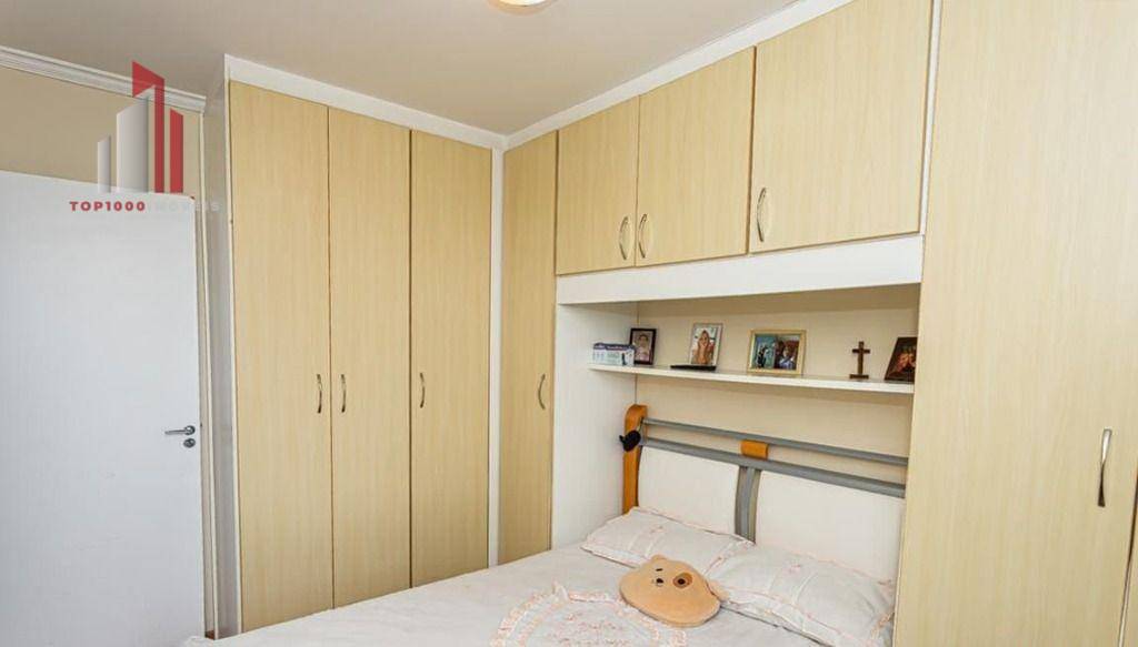 Apartamento à venda com 2 quartos, 50m² - Foto 13