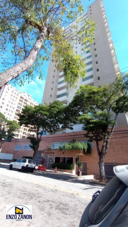 Apartamento, 2 quartos, 64 m² - Foto 1