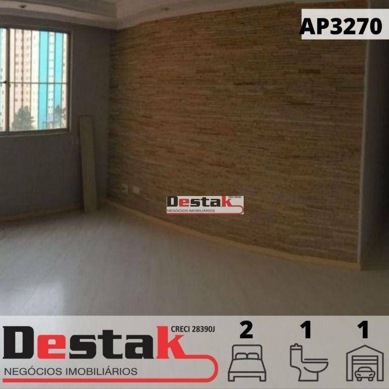 Apartamento à venda com 2 quartos, 53m² - Foto 1