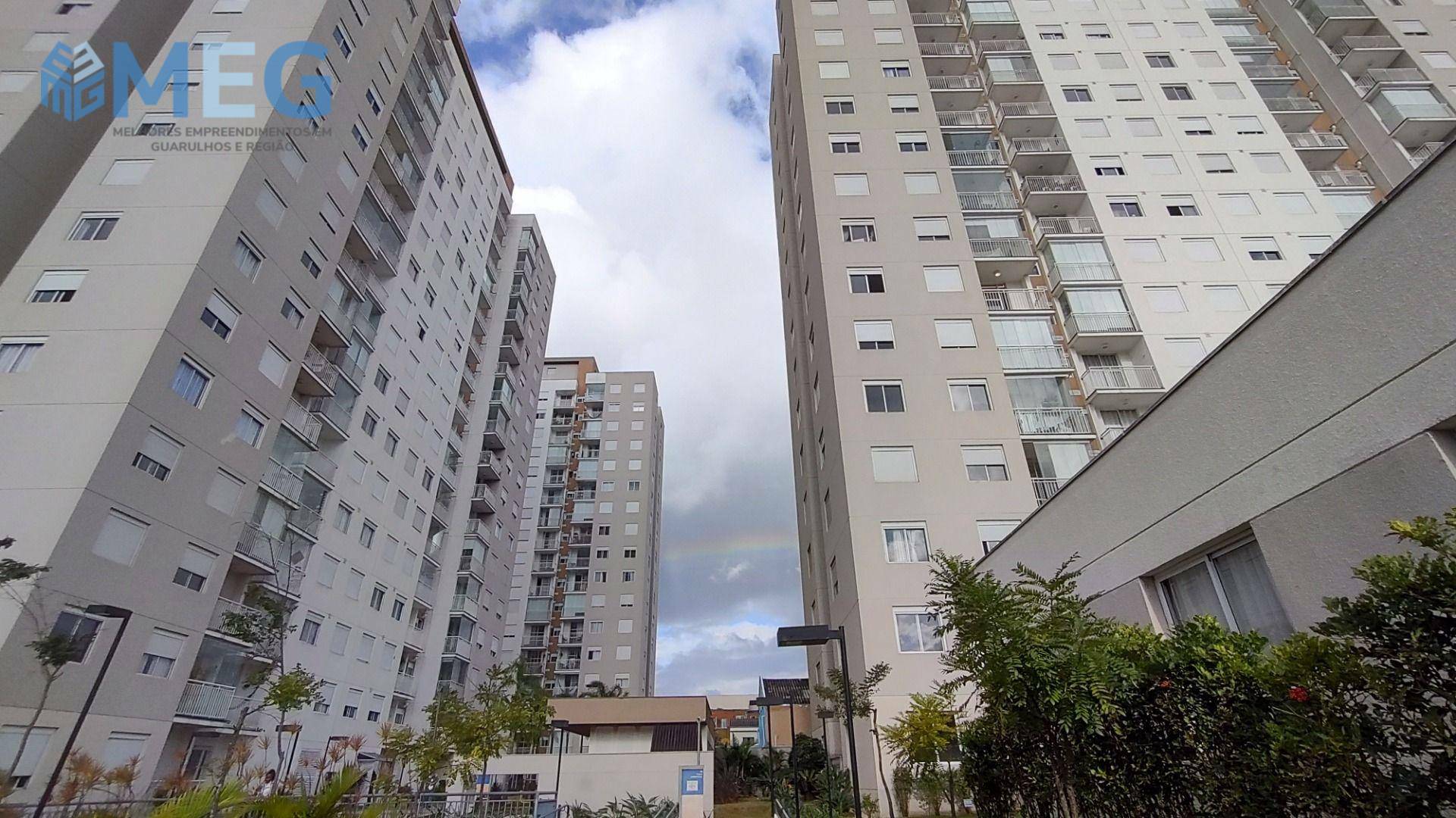 Apartamento, 2 quartos, 45 m² - Foto 1