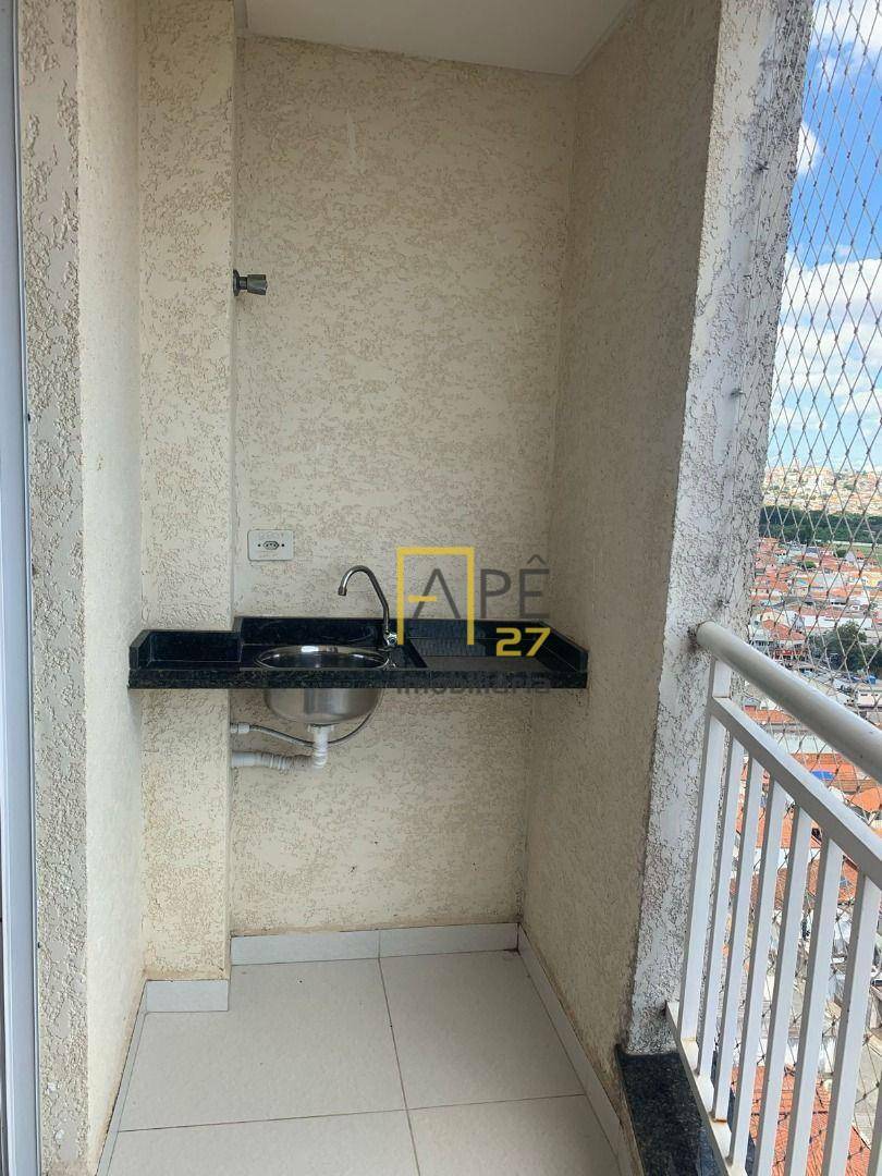 Apartamento para alugar com 2 quartos, 59m² - Foto 16