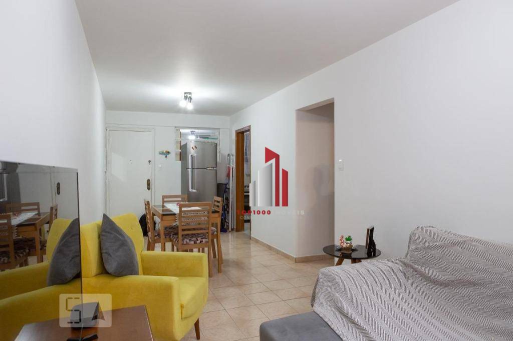 Apartamento à venda com 1 quarto, 70m² - Foto 26